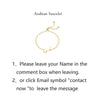 Personalized Custom Arabic Name Bracelet  Women Kids Jewelry Bracelets Gifts For Women